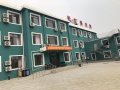 沈阳市皇姑区松汇养老院图片
