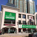 万家宜康恒大江湾居家养老服务中心图片