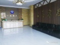 一元智慧居家养老公寓图片