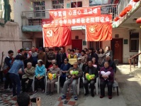 西安市莲湖区春晖老年公寓图片