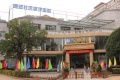 心怡养老湘银社区康护中心图片