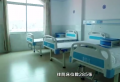 化州橘城养老院图片