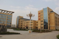 临邑县阳光佳苑福利服务中心图片