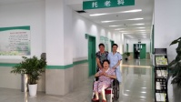 沙坪坝区西永社区卫生服务中心托老科医养结合图片