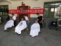 渭城区福寿居养老院图片