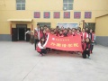 渭城区福寿居养老院图片
