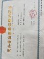 上海浦东新区申东颐养院图片