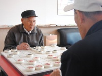 兰州市七里河区爱心托老所图片