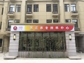 北京市大兴区亦庄养老照料中心图片