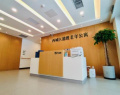 北京市西城区德胜老年公寓图片