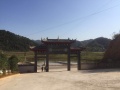 双峰县百善堂养老院图片