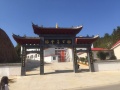 双峰县百善堂养老院图片