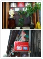 北京市西城区大栅栏街道养老照料中心图片