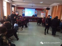 驻马店市大河居家养老服务中心图片