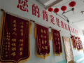 衡水市冀州区东方老年公寓图片