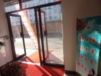 福寿居托老院图片