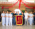 银川隆光康养中心图片