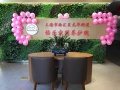 上海市徐汇区龙华街道怡乐家园养护院图片