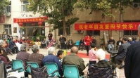 邯郸夕来乐老年公寓图片