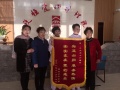 常州玖恒护理院图片