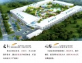 古柏莊康养社区图片