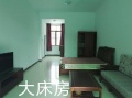 三亚清水湾老年公寓图片