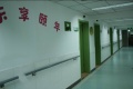  南京石城护理院图片