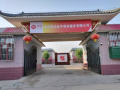 北京阳光金宇养老院图片
