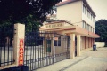 广东省广州市花都区赤坭镇敬老院图片