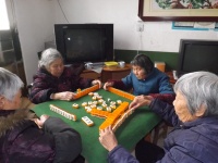 长沙浩民养老院图片