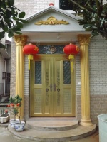 长沙浩民养老院图片