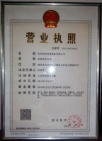 长沙浩民养老院图片