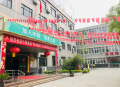 西安颐安老年公寓图片