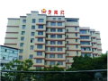 南康区夕阳红老年公寓图片