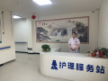 宿州市埇桥区长寿养老院图片
