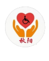 秋阳养老护理中心图片