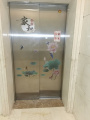 枫嘉康养服务中心图片