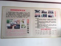 温馨家园老年公寓图片