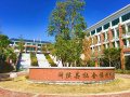 龙人伍心养老院闽侯分院图片