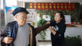 青州市魏仕国际老年养生公寓图片