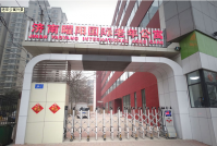 济南曜阳国际老年公寓图片