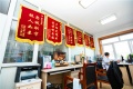 北京市大兴区颐乐养老院图片