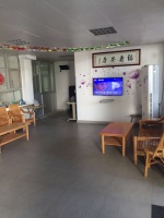 广州桃花源养老院图片