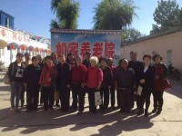 介休如家养老院图片