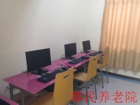 攀枝花市攀民养老院图片