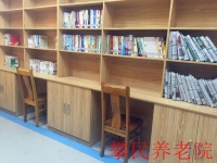 攀枝花市攀民养老院图片