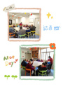 西安市雁塔区雁宁老年公寓图片