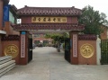 上海浦东新区会龙养老院图片