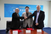 金太阳养老中心图片
