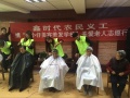 甘肃省兰州市老年公寓图片